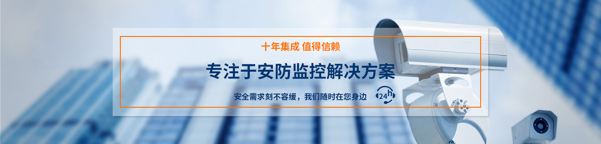 生產鋁塑板廠家,鋁塑板生產廠家,鋁塑板廠家
